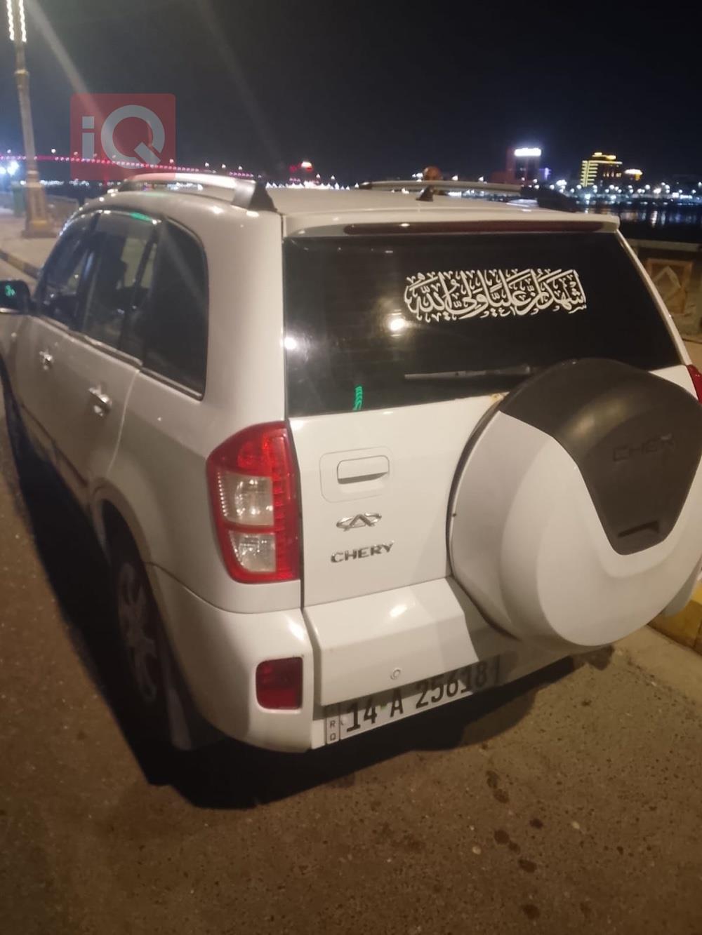 Chery Tiggo 7